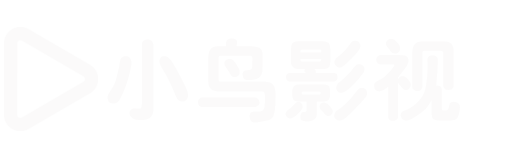光棍影院-2025最新最全免费电影免费电视剧在线观看-影视工厂