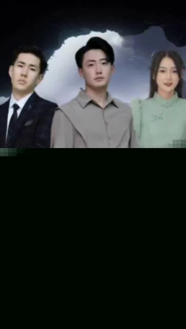 原来我超有钱