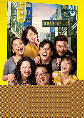 我在春天等你