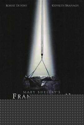 科学怪人1994
