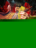 上童村之异蛇古事