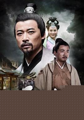 包公传奇之天长案