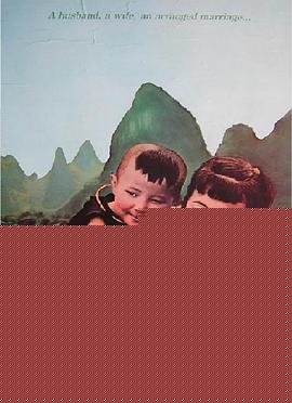 湘女萧萧