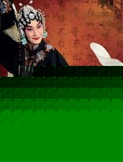 孟母三迁