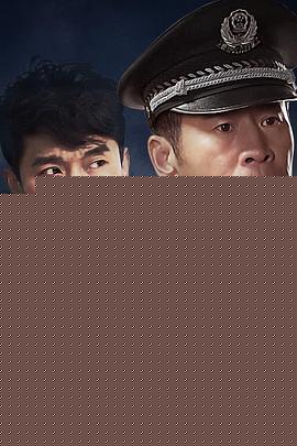 平安扣