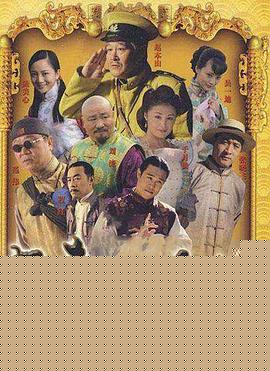 关东大先生