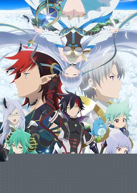 白猫Project ZERO CHRONICLE