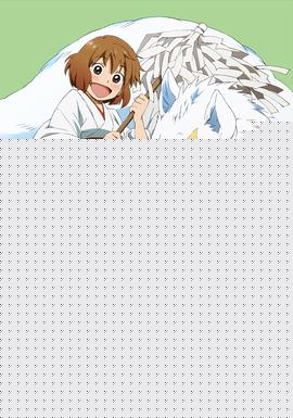 银狐