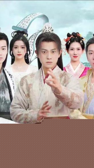 回到古代当纨绔