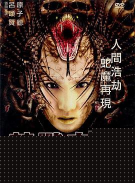 焚兽之都
