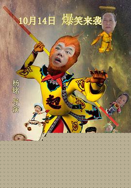 小熊的夏天